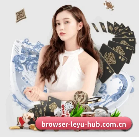 乐鱼网页版 APP